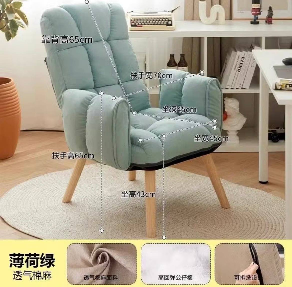 舒適久坐舒服單人懶人靠背椅 - Image 3