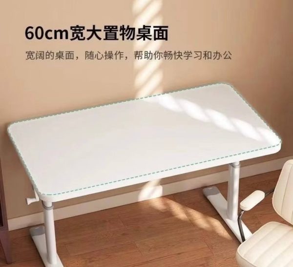 升降簡約電腦辦公桌 - Image 2