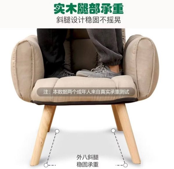 舒適久坐舒服單人懶人靠背椅 - Image 5
