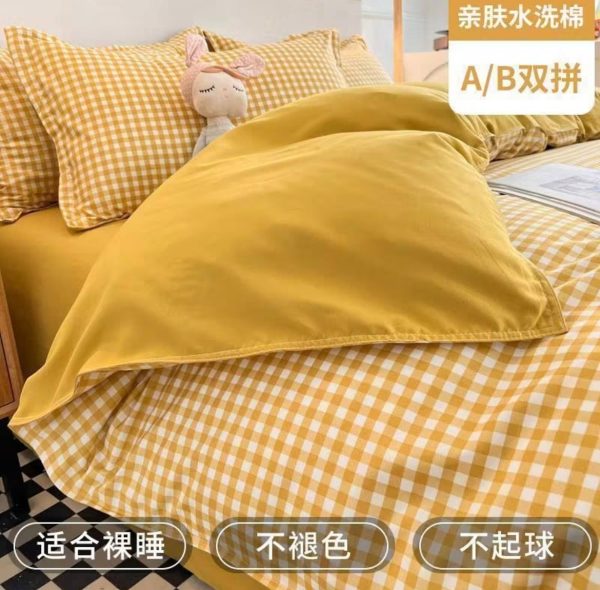 冰絲凍感涼感加厚被套 - Image 3