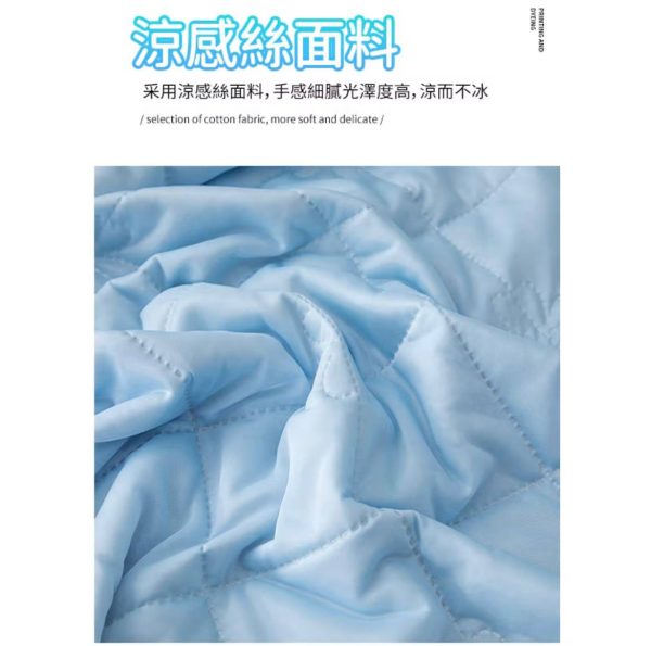 頂級涼感冰絲夏涼被 - Image 2