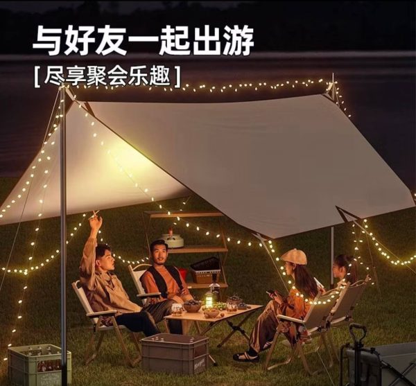 蝶形遮陽雨涼棚野營裝備 - Image 2