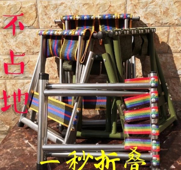 圓靠背便攜加厚折疊凳