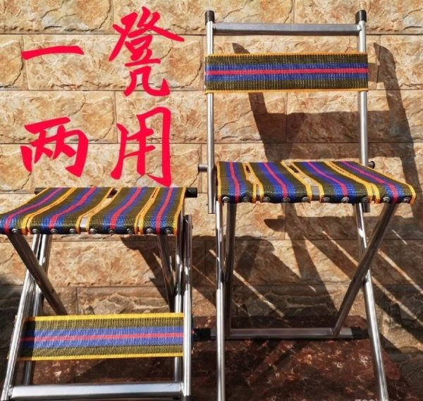 圓靠背便攜加厚折疊凳 - Image 3