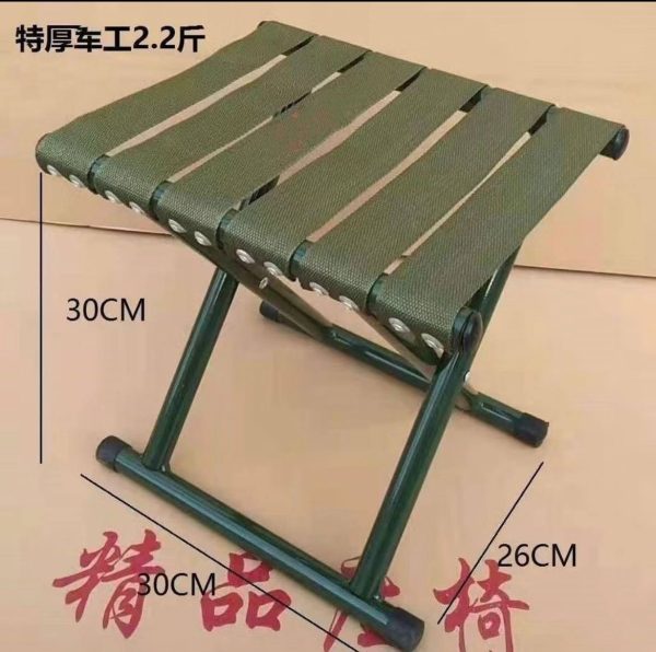 靠背加厚可折疊馬紮凳 - Image 2