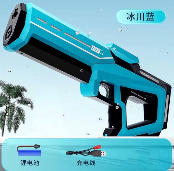 自動吸水電動水槍 - Image 4