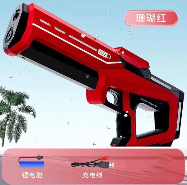 自動吸水電動水槍 - Image 3