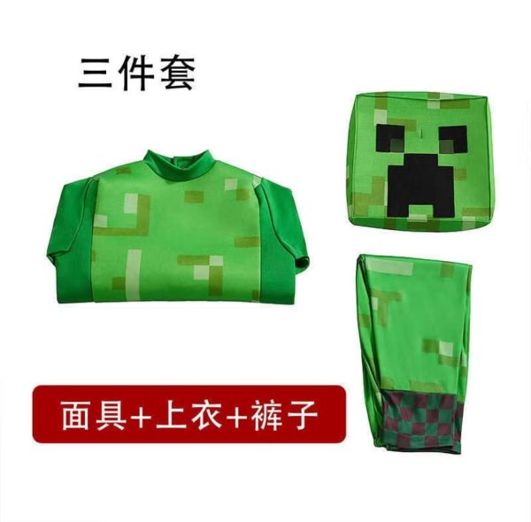 我的世界兒童cos服裝 - Image 4
