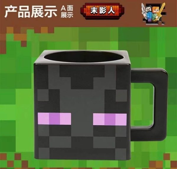 麥塊 遊戲週邊水杯 - Image 3