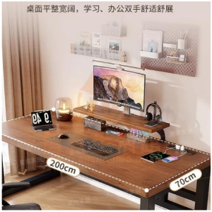 卧室簡易長辦公桌 實木電腦桌 電腦桌帶增高架