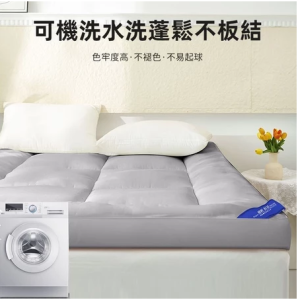 單人床墊 軟墊子 折疊床墊 單人加大床墊 榻榻米