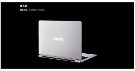 HUAWEI MateBook GT 14 Ultra 9 輕薄筆電 14.2吋 2.8K oled 115W - Image 4