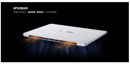 HUAWEI MateBook GT 14 Ultra 9 輕薄筆電 14.2吋 2.8K oled 115W - Image 3