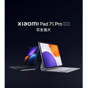Xiaomi小米平板7S Pro玄戒O1旗艦處理器，12.5英寸高清護眼荧幕
